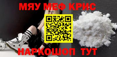 экстази Кулебаки