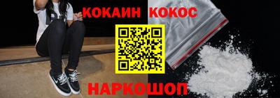трава Кунгур