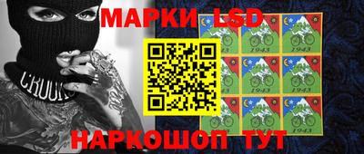 шишки Кумертау