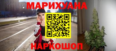 экстази Кулебаки