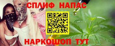 экстази Кулебаки