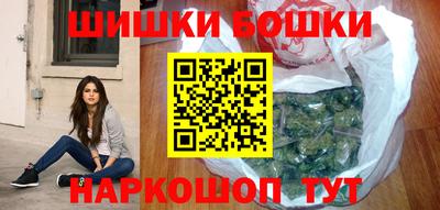 экстази Кулебаки