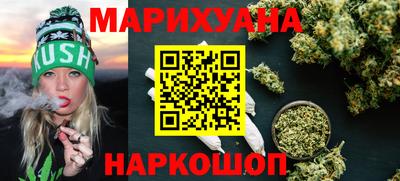 экстази Кулебаки