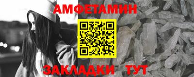 трава Кунгур