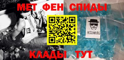 шишки Кумертау