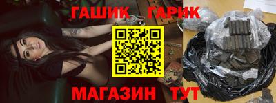 трава Кунгур