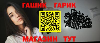 скорость mdpv Краснознаменск