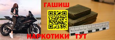 экстази Кулебаки