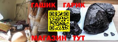 трава Кунгур