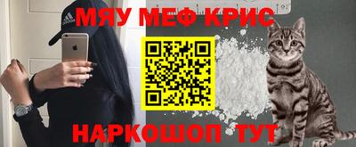 шишки Кумертау